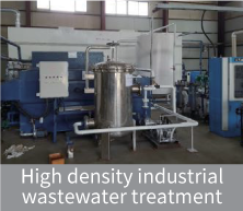 industry03_4.png
