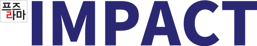 logo_impact.png