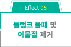 active03_5.png