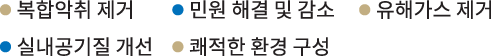 czero_01.png