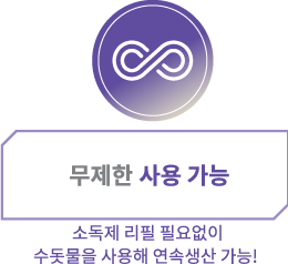 resooq_03_2.png