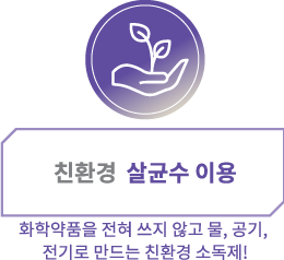 resooq_03_3.png