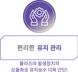resooq_03_4.png
