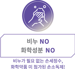resooq_03_5.png