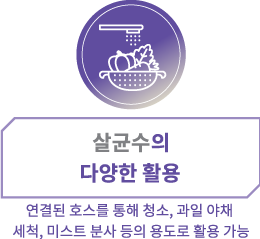 resooq_03_6.png