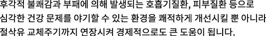 rezent_01.png