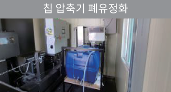 rezent_04_4.png