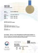 certi02_5